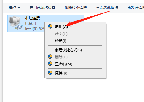 微信截图_20200609142917.png