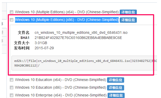 1591693776432770.png 封面