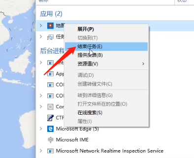 1591970009415859.png 封面