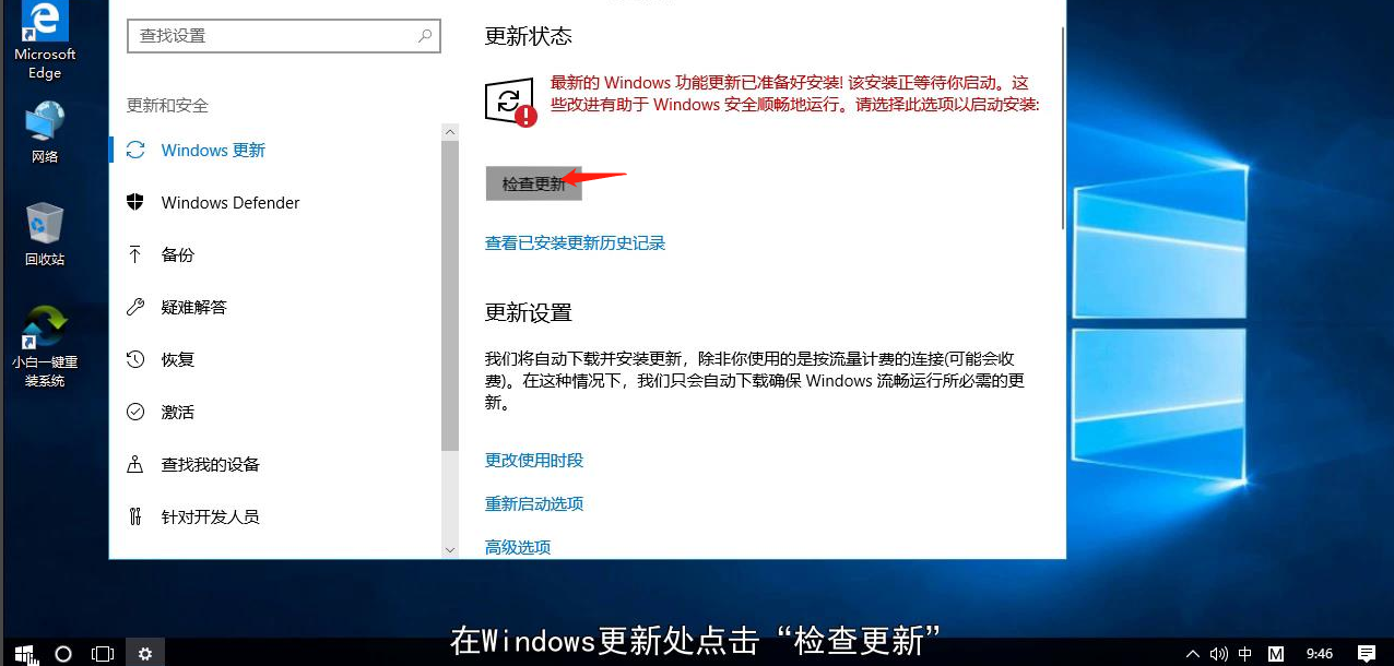 微信截图_20200610131425.png