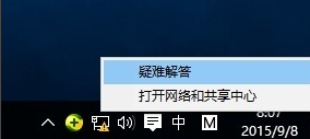 win10