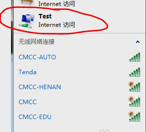 设置wifi