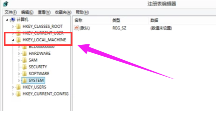 穿越火线