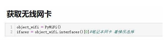 1593597327104902.png 封面