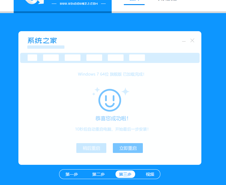 QQ截图20200519191430.png