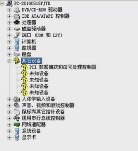 电脑没有声音怎么办