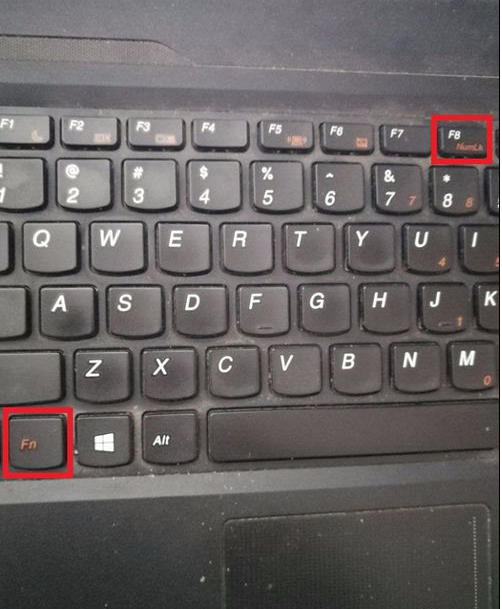 笔记本电脑键盘失灵怎么办