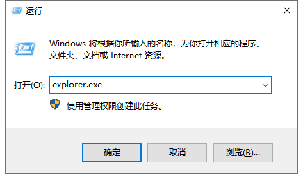 windows资源管理器在哪打开