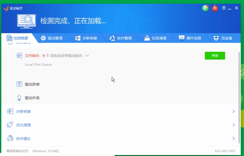 1597204777369686.png 封面