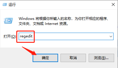 win10怎么重新设置字体