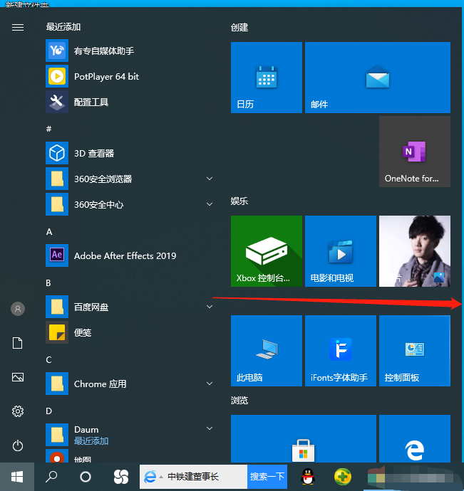 1598430161756068.png 封面