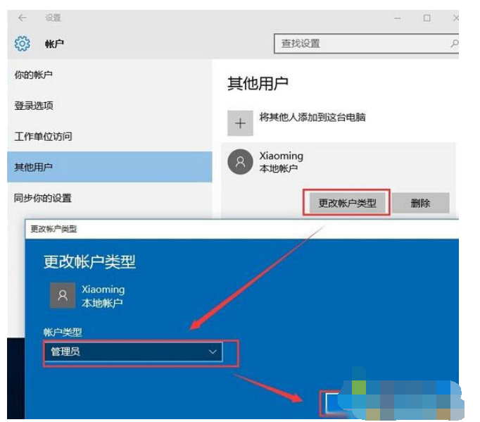 1598524877191147.png 封面