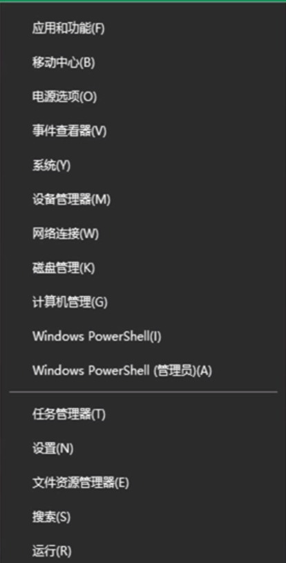 使用win10系统怎么设置打印机