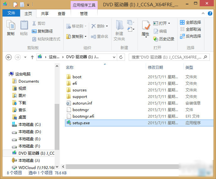 1601469315341069.png 封面