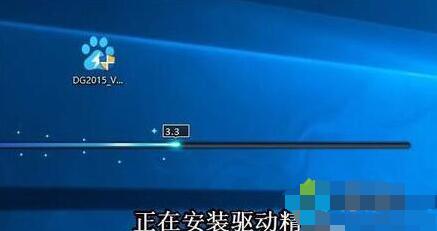 win10控制面板找不到Realtek HD音频管理器怎么办(1)