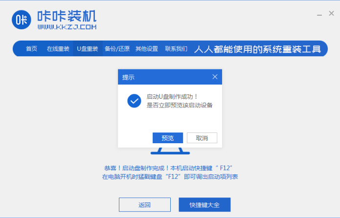 1641180150122653.png 封面