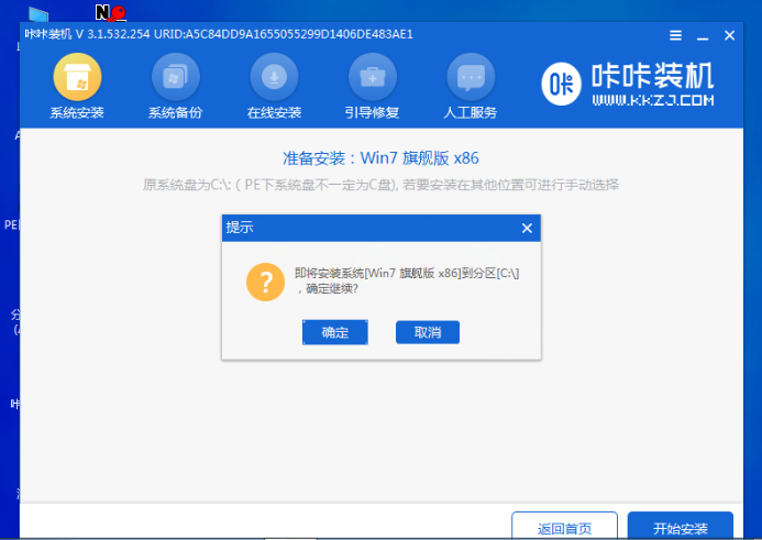 1641180193133863.png 封面