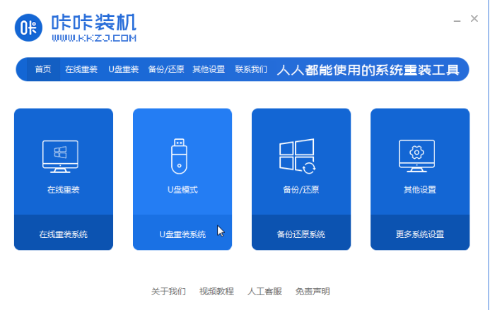 1641180120157668.png 封面