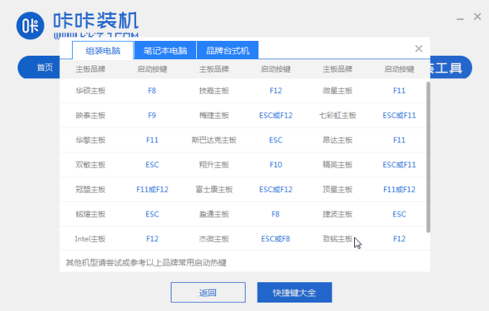 1641180161662431.png 封面