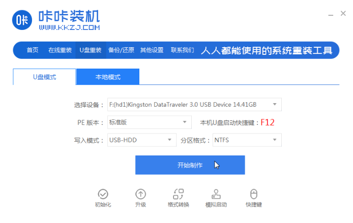 1641180130752324.png 封面