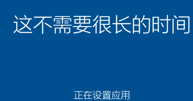 win10 iso怎么装系统?win10 iso安装系统的方法截图