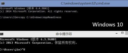 win10操作技巧